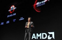  AMD  5 1500X УնУ