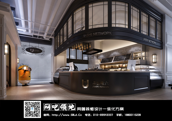 网咖设计案例：广东中山嘉世电竞，不止于美！