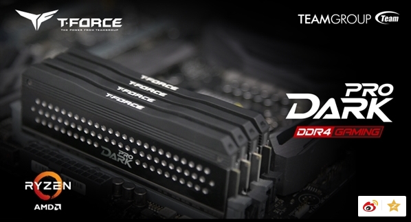 ʮAMD2רõ羺ڴ棺16GB DDR4-3466